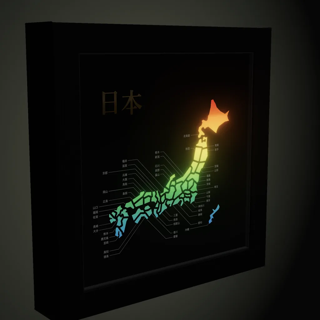 Deep frame with LED backlight
